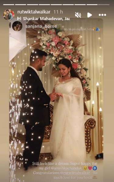 Rutwik Talwalkar Engagement 