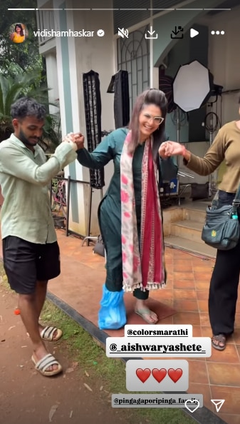 विदिशा म्हसकर इन्स्टाग्राम स्टोरी