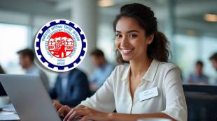 important pf account rule for first job