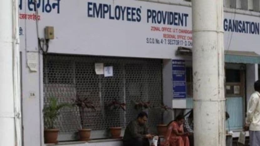 important pf account rule for first job
