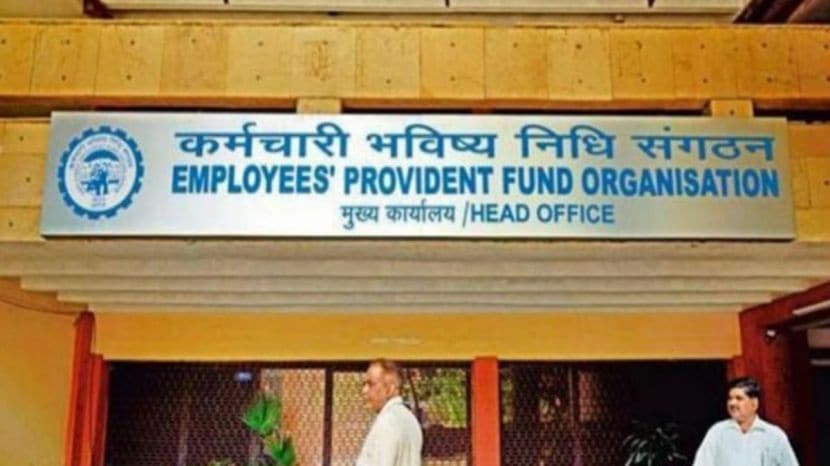 important pf account rule for first job