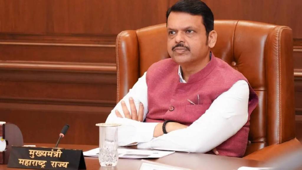 Chief Minister reviews impact of increased US import duty on Maharashtra