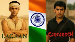 independence day special top movies, bollywood patriotic movies