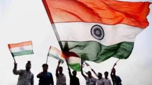 School Education Department has directed schools across the state to present an initiative on August 14th pune