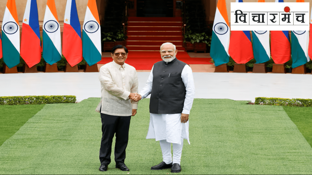 India Philippines relations, India Philippines trade, Act East Policy partners, Indo-Pacific maritime security,
