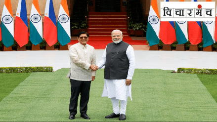 India Philippines relations, India Philippines trade, Act East Policy partners, Indo-Pacific maritime security,