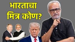 ‘रशियाला मित्र म्हणणे बालिशपणाचे, अमेरिकाच भारताचा पाठीराखा’, गिरीश कुबेर यांनी ‘दृष्टीकोन’मध्ये मांडली भूमिका
