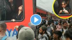 “आता फक्त जीव जायचा बाकी आहे”; ट्रेनच्या गर्दीत गुदमरला तरुणीचा श्वास, नंतर घडलं असं काही की…; संतापजनक VIDEO