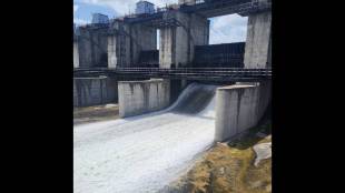 Isapur Dam's 3 gates lifted by 50 cm and released