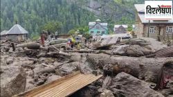 काश्मीरमधील ढगफुटीचा हिमालय आणि अरबी समुद्राशी काय संबंध?