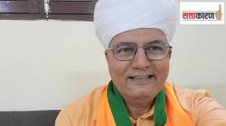 जगदीप धनखड, सत्यपाल मलिक यांना पाठिंबा देणं भाजपा प्रवक्त्याला भोवलं; काय आहे नेमका प्रकार?