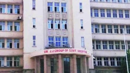 jj Hospital pediatric department