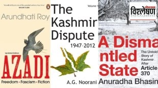 jammu kashmir ban on 25 books