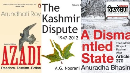 jammu kashmir ban on 25 books