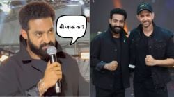 Video: ‘वॉर २’च्या प्रीमिअर सोहळ्यात घडले असे काही की…; ज्युनिअर एनटीआरचा संताप अनावर, हृतिक रोशनबरोबरच्या तुलनेबाबत म्हणाला…