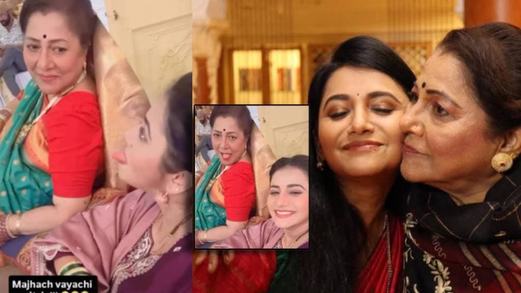 Tharala Tar Mag Fame Jui Gadkari Shares Last Video With Purna Aaji