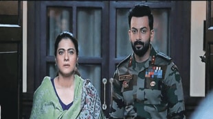 Sarzameen movie, Kayoz Irani director debut, Dharma Productions films, Prithviraj Sukumaran movies, Kajol latest film,