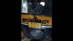 near kalyan railway station rickshaw driver hit commuter