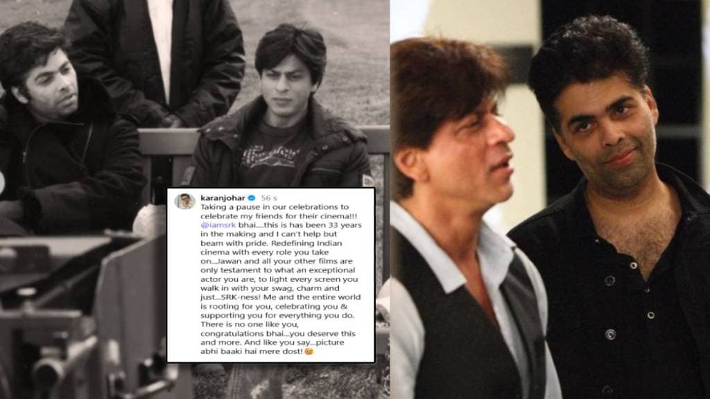 Karan Johar Post After SRK Wins First National Award