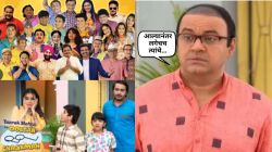 “माझी डोकेदुखी वाढली”, राजस्थानी कुटुंबाच्या एन्ट्रीवर ‘तारक मेहता…’फेम मंदार चांदवडकर म्हणाले…
