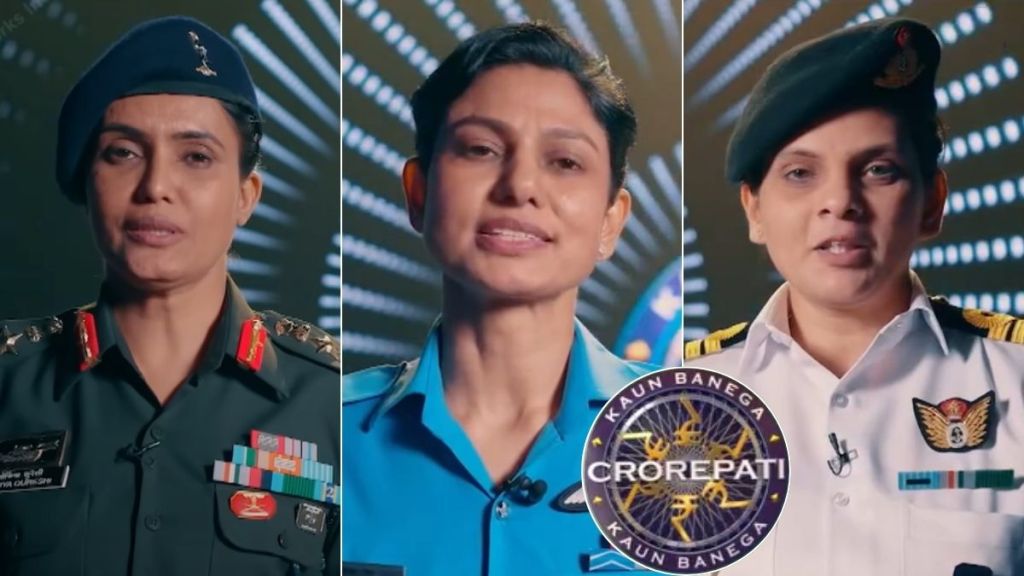 kaun banega crorepati 17 independence day episode colonel sofiya qureshi wing commander vyomika singh and prerna deosthalee participation controversy on uniform debate over military dress code