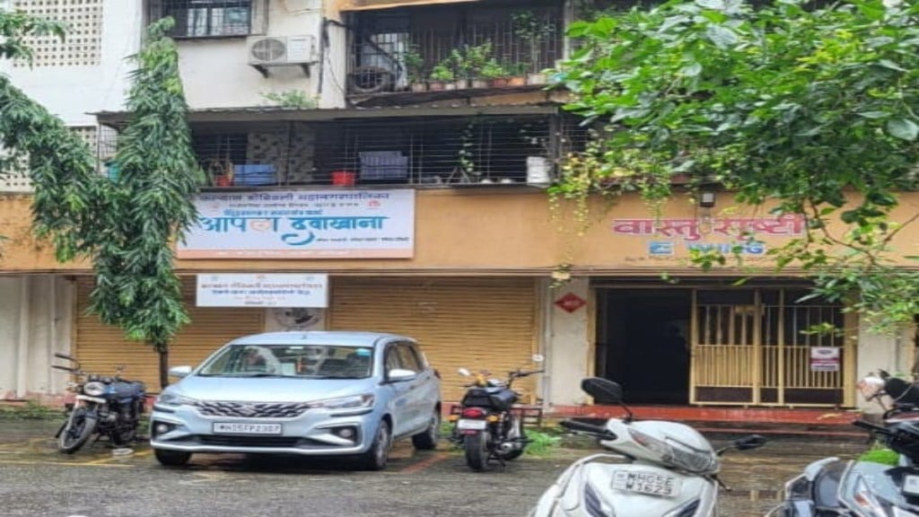 kdmc pharmacist trouble renting out shop