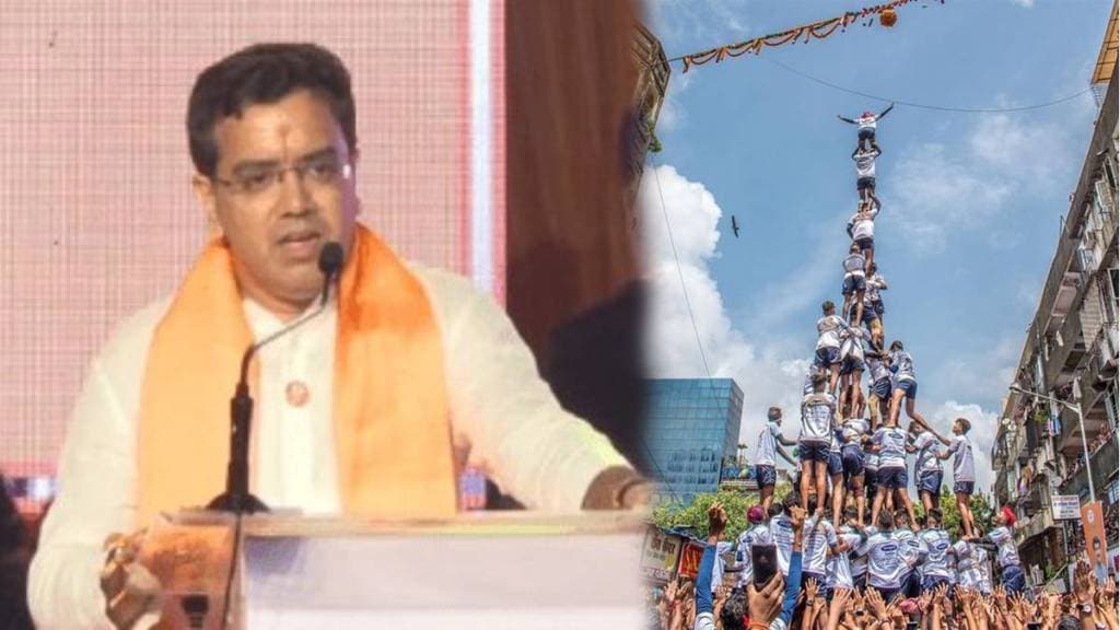 Kedar Dighe warns the government against the free accident insurance scheme for dahihandi