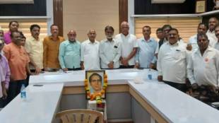 leaders protest against Shaktipeeth Highway