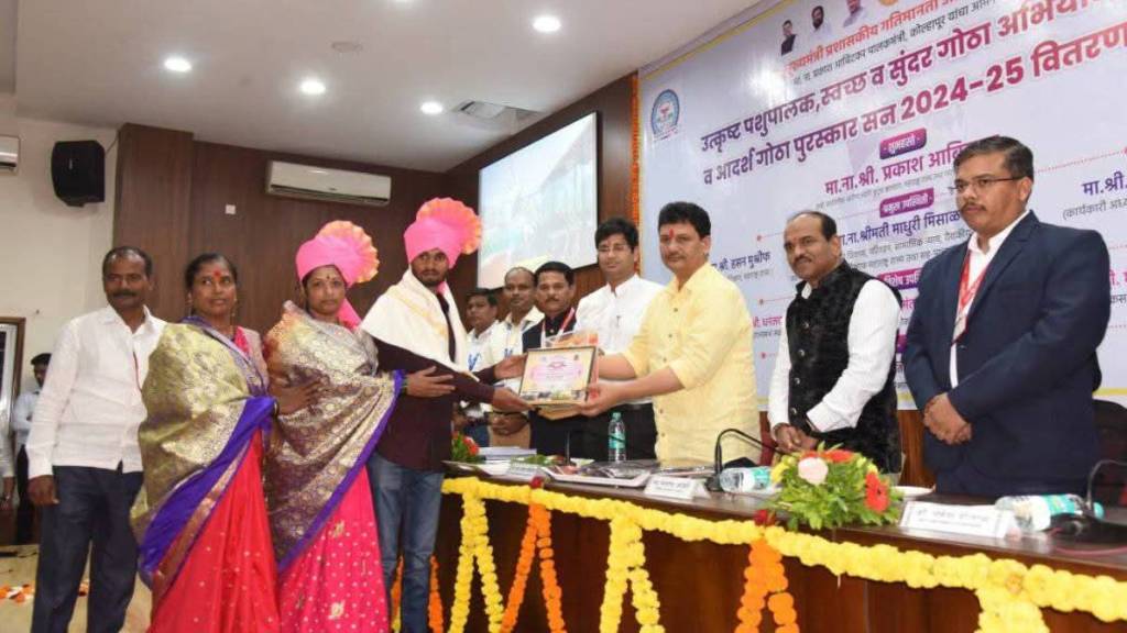 प्रस्तावित शक्तीपीठ महामार्ग रद्द करण्यात यावा या मागणीसाठी डाव्या पक्षांच्या वतीने आंदोलन करण्यात आले.