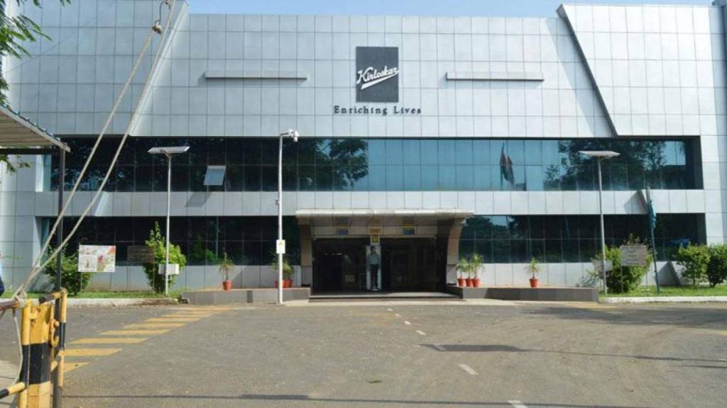 Kirloskar Oil Engines posts quarterly profit of Rs 123 crore print eco news