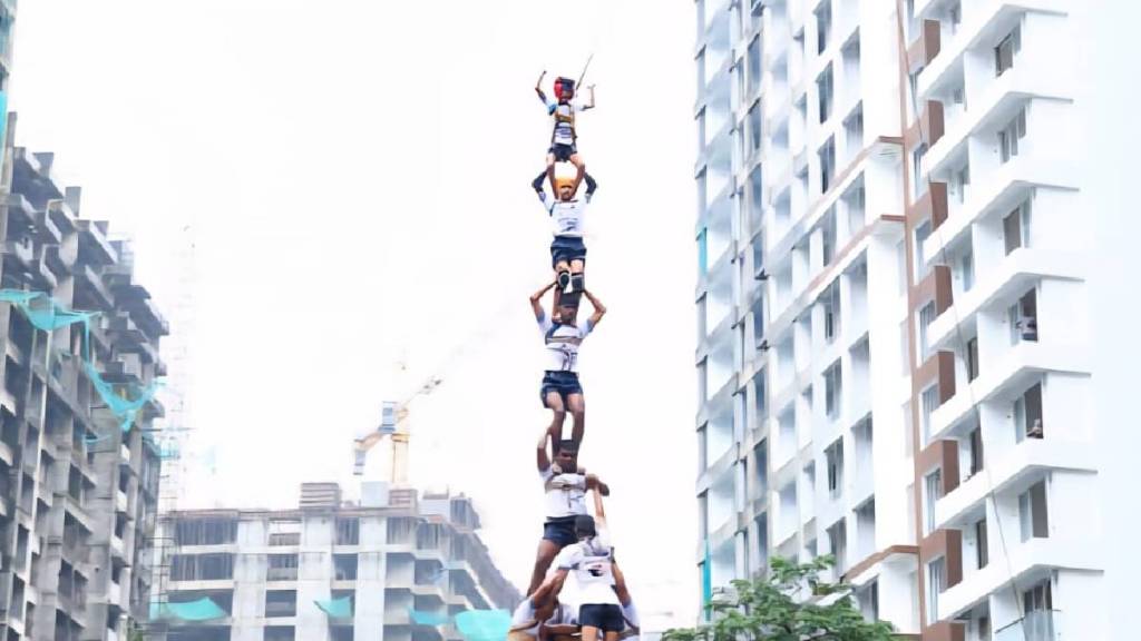 dahi handi 2025 kokan nagar govinda pathak reaction world record