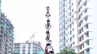 dahi handi 2025 kokan nagar govinda pathak reaction world record