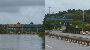 Banda Satmatwadi border