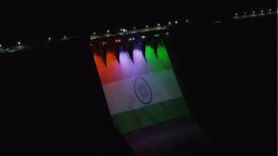 Tricolour 'laser show' painted on the wall of Koyna Dam