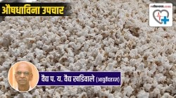 Health Special: लाह्या, चुरमुरे, पोहे का खावेत?
