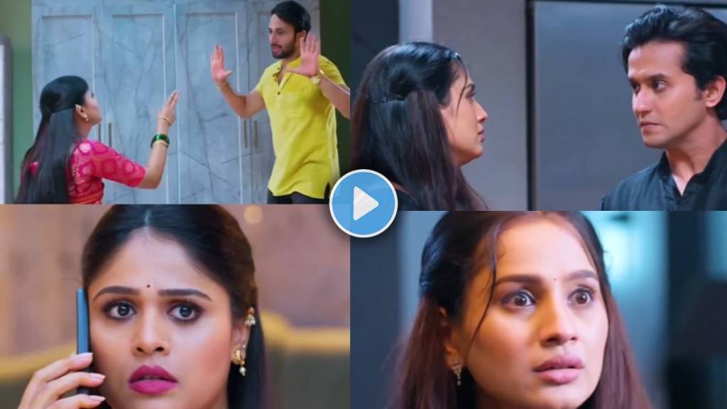 Lakshmi Niwas Promo 4 aug three big twist