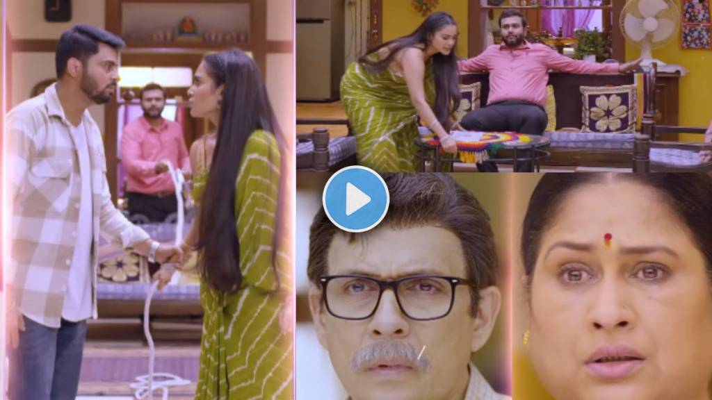 lakshmi niwas house will be divided because of these two people