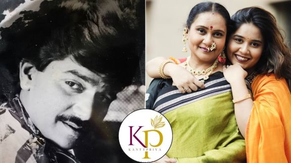lakshmikant berde daughter swanandi berde launches her jewelry brand name as kantpriya she starts new business