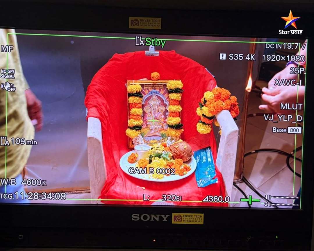 star pravah new serial lapandav on air date and timing starring rupali bhosale krutika deo and chetan vadnere
