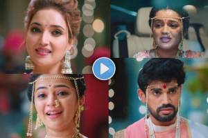 Star Pravah New Serial Lapandav