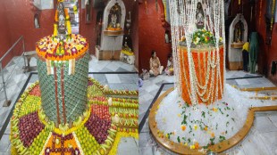 largest shivling in thane gets grand decoration in shravan