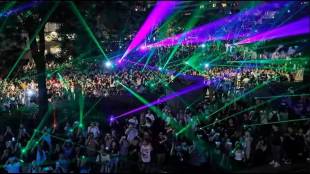 solapur laser light sound wall ban