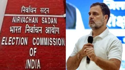 election commission reply to rahul Gandhi ask to submit signed declaration and oath over stollen claim election commission reply to rahul Gandhi ask to submit signed declaration and oath over stollen claim