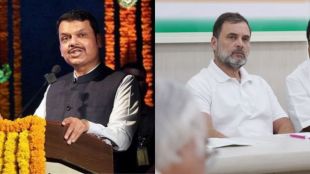 Devendra Fadnavis Slam Rahul Gandhi Over allegation on Voter list marathi news