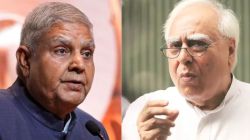 Kapil Sibal Video : जगदीप धनखड राजीनाम्यानंतर बेपत्ता? कपिल सिब्बल यांचा थेट अमित शाहांना सवाल; म्हणाले, ‘लापता लेडिज ऐकलं होतं, पण…’