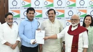 Maharashtra News Live Updates in Marathi