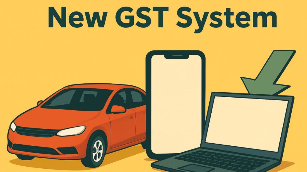 Know what may get cheaper in new GST system Cars bikes Mobile Phones Computers marathi news