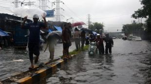Maharashtra Rain Alert