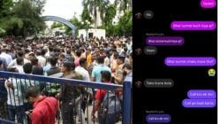 Ahmedabad Student Murder : शाळेत १०वीच्या विद्यार्थ्याची चाकू भोसकून हत्या; आरोपीचे मित्राबरोबर धक्कादायक चॅट होतेय व्हायरल
