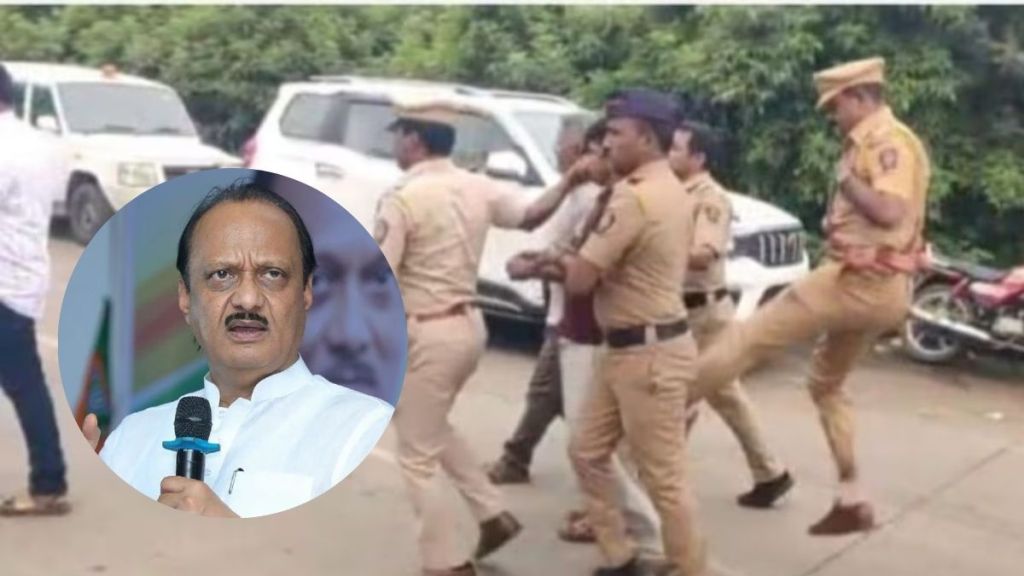Ajit Pawar News